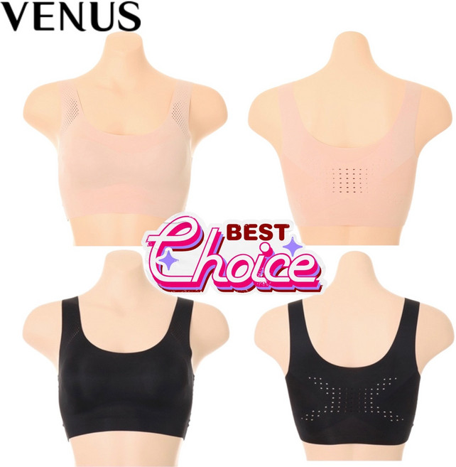 비너스 자세교정 X파워 펀칭 말림방지 심리스 무봉제 노와이어브라 기능성브라 스포츠브라 VGBL302 애플아울렛