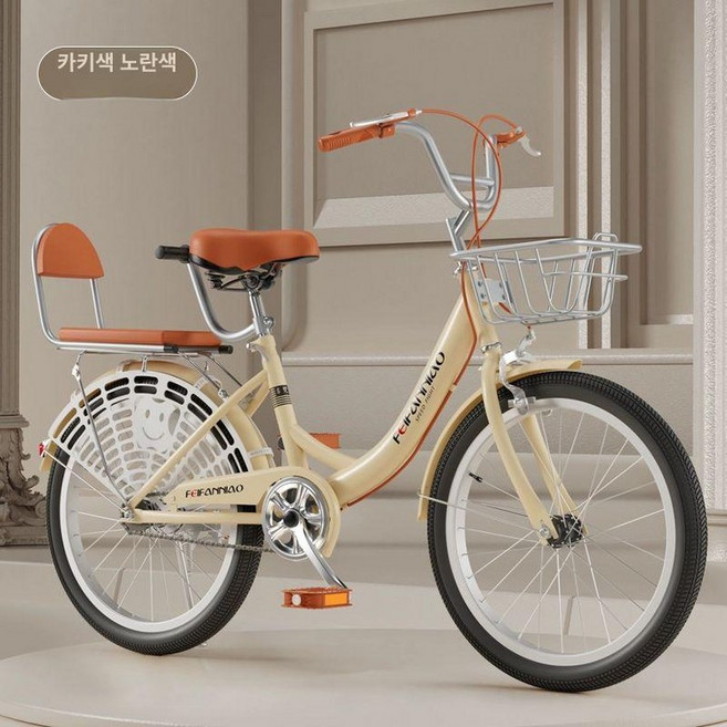 여성용 자전거 22인치 클래식 알톤 55.9cm, 1cm, 따뜻한 노랑 C, 1개