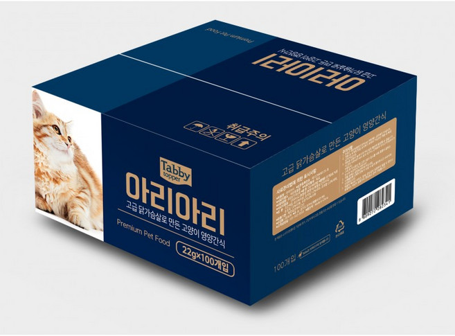 테비 아리아리 닭가슴살, 닭, 22g, 100개