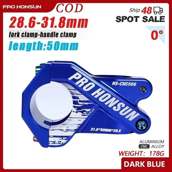 고강도 경량 자전거 줄기 알루미늄 상승 핸들, 4. 566 stem Dark blue, 1개