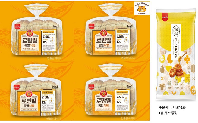 삼립 로만밀통밀식빵 420g + 미니꿀약과 증정, 4개