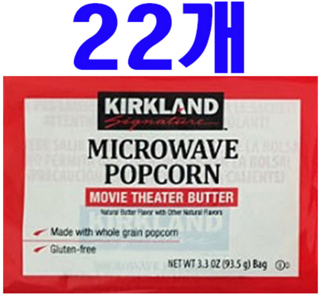커클랜드 전자레인지 팝콘, 93.5g, 22개