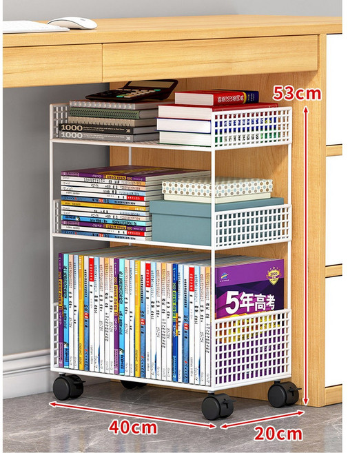 책상아래수납장 이동식 바퀴 사이드 미니 사이드수납장 2층 수납 슬림 철제 수납함 책꽂이, 화이트 삼중직 라지[모바일]