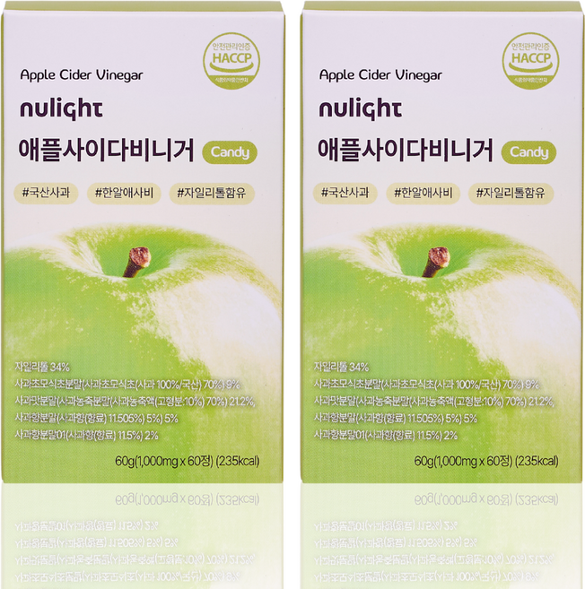 애사비 캔디 다이어트 식욕억제 혈당 관리 애플사이다비니거 식약처 인증 누라이트, 2박스, 60정