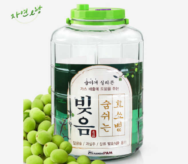 자연e랑 숨쉬는 유리용기 매실병 담금주병 효소병 인삼주병, 10L, 1개