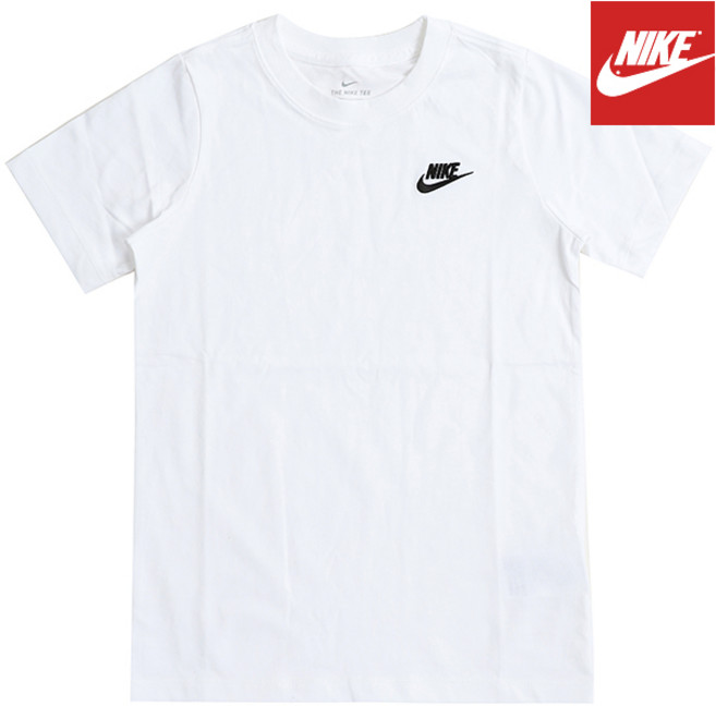 나이키코리아 B 스포츠웨어 퓨추라 티 (AR5254-100)