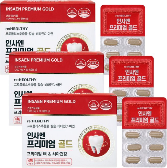 이가탄탄함을 원하는 분 정품 인사케어 치아 건강 프로폴리스 칼슘 영양제, 1박스, 60정