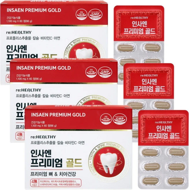 이가탄탄함을 원하는 분 정품 인사케어 치아 건강 프로폴리스 칼슘 영양제, 1박스, 60정 - 쿠팡