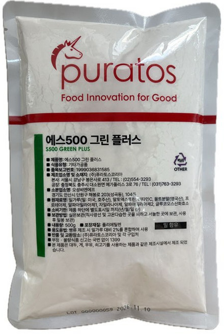 퓨라토스 에스500 500g 제빵계량제, 1개