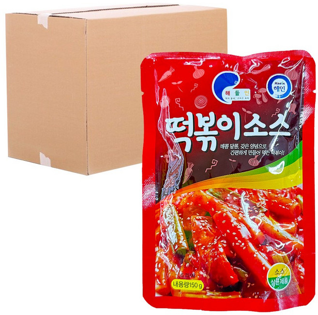 [로지프로] 해인 떡볶이소스 20개입 (1박스) 떡볶이소스분말, 150g, 1