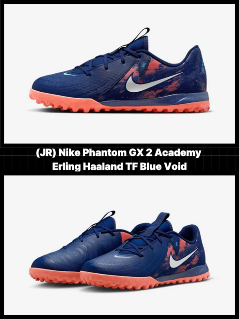[100%정품] (JR) 키즈&주니어 나이키 팬텀 GX 2 아카데미 엘링 홀란드 TF 블루 보이드 풋살화 HF1608-400