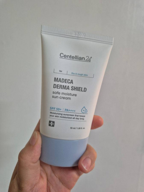 선크림 수분 선로션 세이프 마데카 더마 쉴드 SPF50 특별한 데일리 50ml 2개