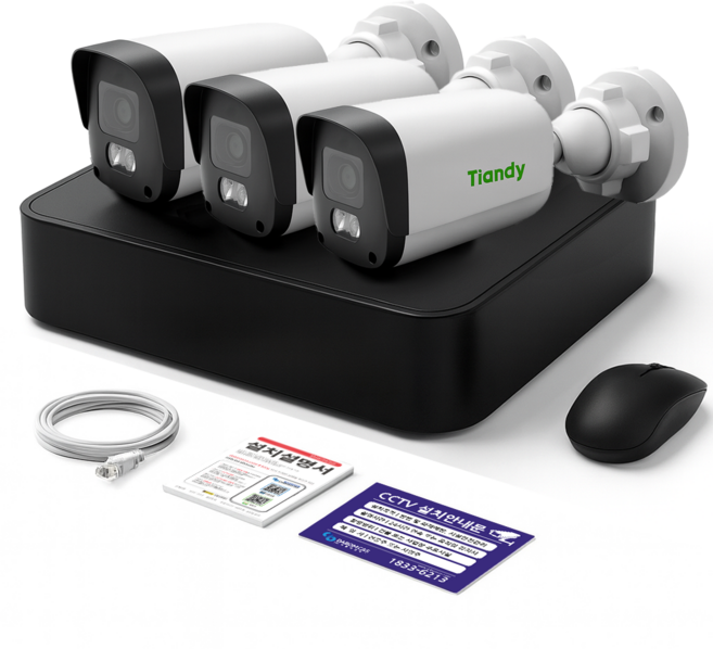 티앤디 AK 200만화소 IP CCTV 녹화기 세트 자가설치 방범용 실외용 실내용, 실외 카메라 3대세트, HDD X, 1개