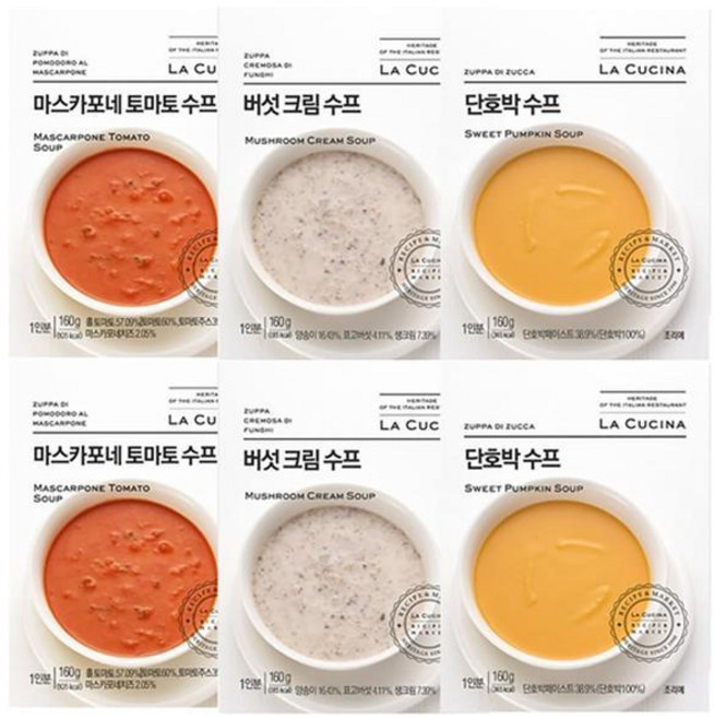 라쿠치나 수프 3종 혼합, 하나의 옵션, 160g, 6개