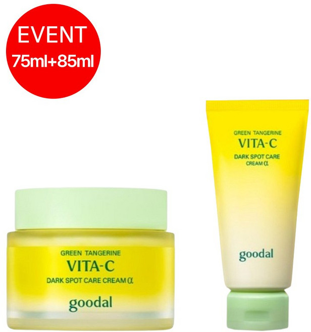 구달 청귤 비타C 잡티케어 크림 리필에디션 기획 75ml 75ml리필, 150ml, 1개