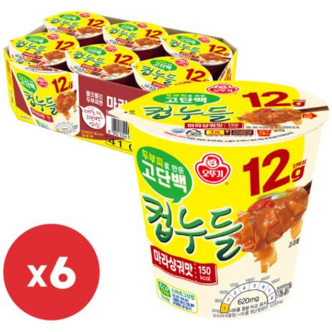 오뚜기 고단백컵누들 마라샹궈맛 컵 41g 6개