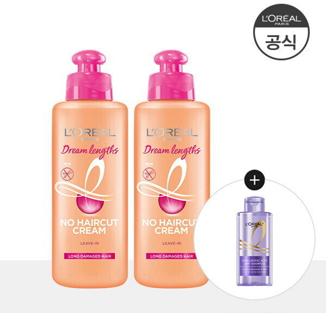 로레알파리 드림랭스 노 헤어컷 크림 (증)HA 샴푸 미니, 2개, 200ml