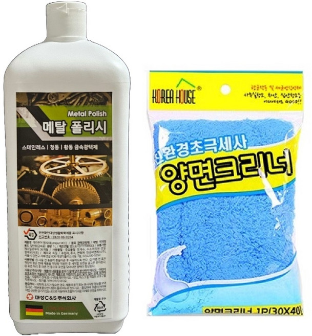 메탈폴리시 1L meta lpolish 메탈폴리쉬 금속광택제 신주세척제 황동크리너 광택 대성메탈폴리시 대성C&S, 1개