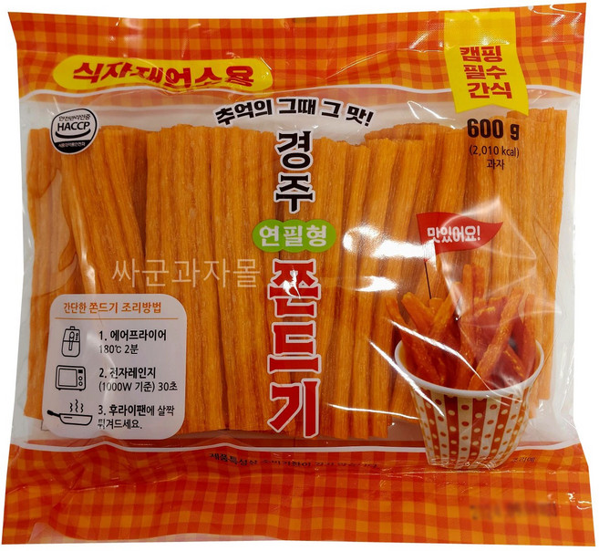 경주 연필 쫀드기 600g, 1개