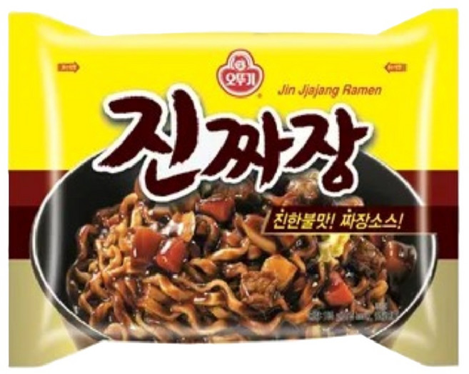 오뚜기 진짜장, 2개