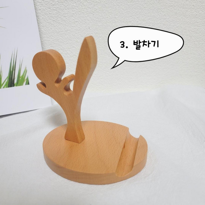 행사 휴대폰 거치대 태블릿 우드 동물, 3.발차기, 1개