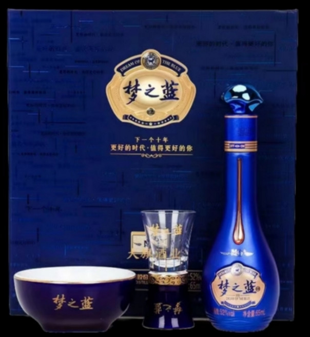 몽지람 m6 m9 고량주잔 화요잔 연태고량주잔, 1개