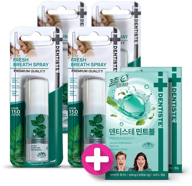 덴티스테 후레쉬 브레스 스프레이15ml4개 +민트볼40알, 1개, 단품