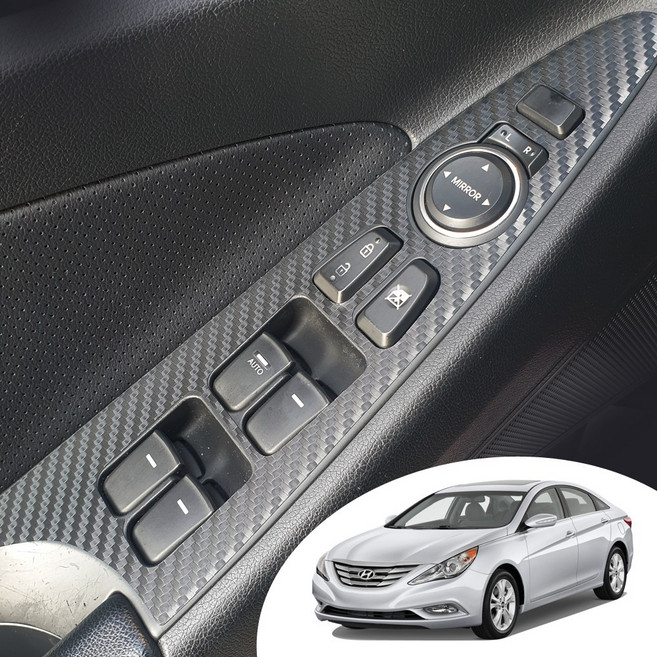 어른킹 YF소나타 인테리어 윈도우 스위치 커버 마스크 데칼 스티커 자동차 실내 몰딩 시트지, LPI차량-2열 열선 스위치 무, 카본블랙(윈도우 스위치), 1개