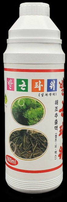 발근파워 1리터 나무 뿌리 발달 영양제 삽목 발근제 발근력 발근촉진제 식목 이식 묘목 고추, 1개, 1000ml