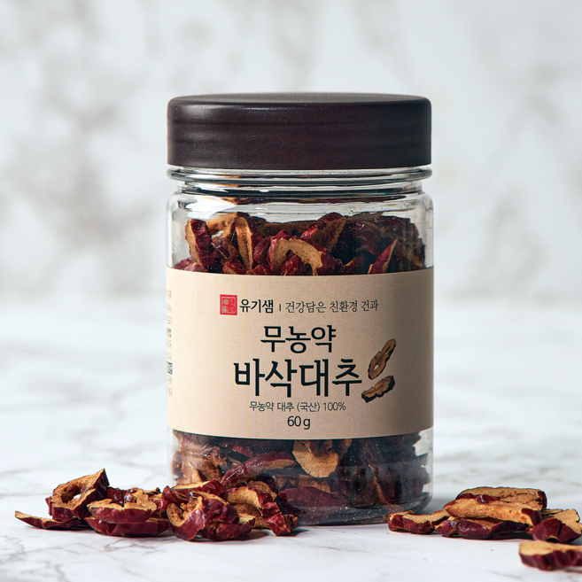 [본사공식몰]유기샘 국산 무농약 바삭대추, 1개, 60g