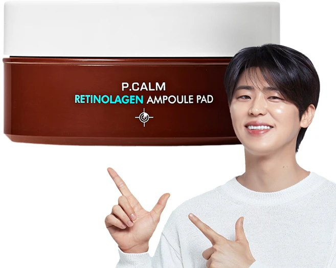 피캄 레티놀라겐 콜라겐 패치(눈가&모공탄력), 1개, 60개입 - 쿠팡