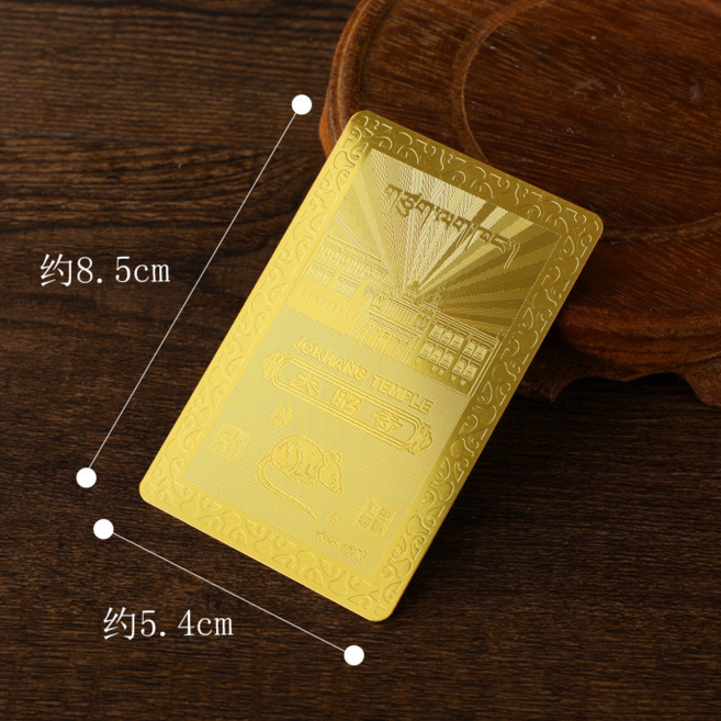 Werra 골드 십이지신 황동 부적 카드 소원성취 행운 건강 재물 기원, 쥐(Mouse), 1개