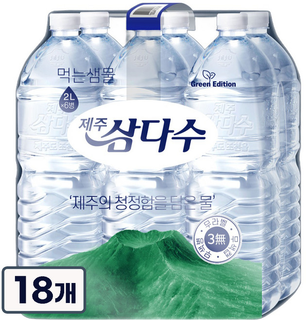 [오늘출발] 제주삼다수 2리터 (무라벨) - 생수전문 배송, 18개, 2L