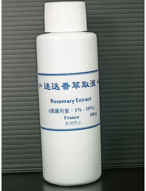 迷迭香萃取液, 500克, 1個