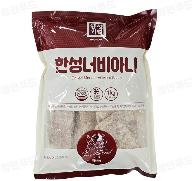 한성기업 너비아니 (냉동), 1kg, 2개