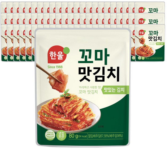 한울 꼬마 맛김치 80g 여행용 편의점 팩 미니 라면 소포장 김치, 70개