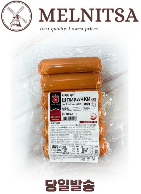 차파가치기 소시지 500g ROYAL FOOD SHPIKACHKI SAUSAGE 500g, 1개