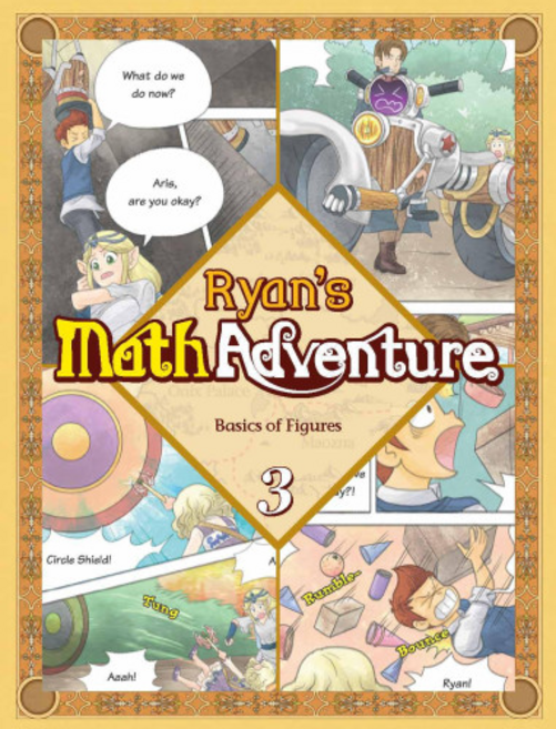 Ryan's Math Adventure 3 Basics of Figures 수학 학습만화 '리안의 수학 모험' 영문판