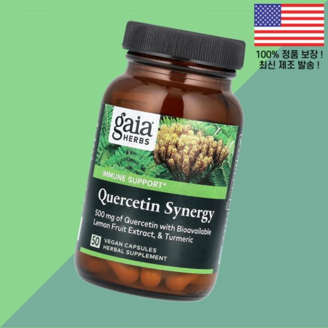 가이아 허브 퀘르세틴 케르세틴 쿼세틴 퀘세틴 시너지 식물성 베지캡슐 50정 Gaia Herbs Quercetin Synergy 50 Vegan Capsules, 가이아 허브 퀘르세틴 케르세틴 쿼세틴 퀘세틴 시너지 식, 1개