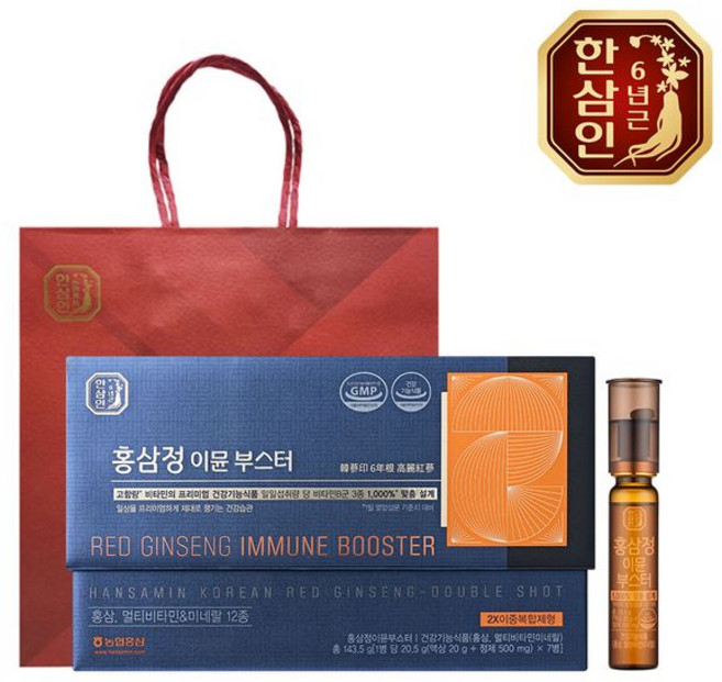 농협홍삼 한삼인 홍삼정 이뮨 부스터, 1개, 143.5g