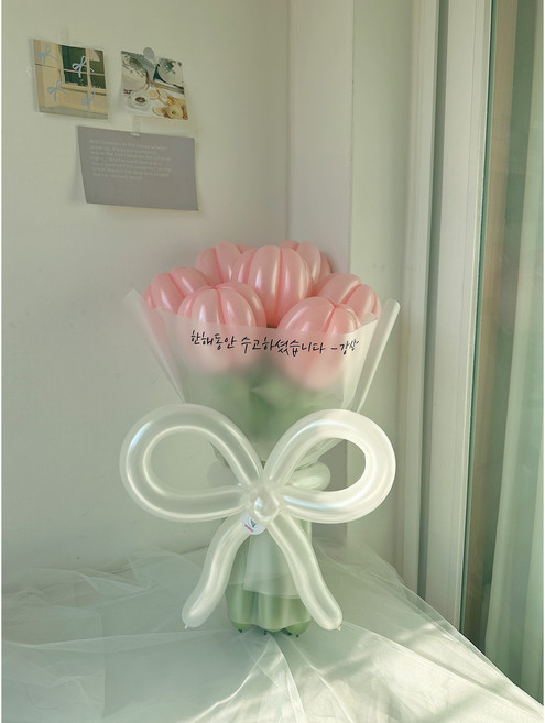 풍선 꽃다발 완제품 줄기 포장 프로포즈 졸업식 학예회 이벤트 연주회 학교 생일 웨딩 촬영 레터링, 1개, 핑크포장 7송이