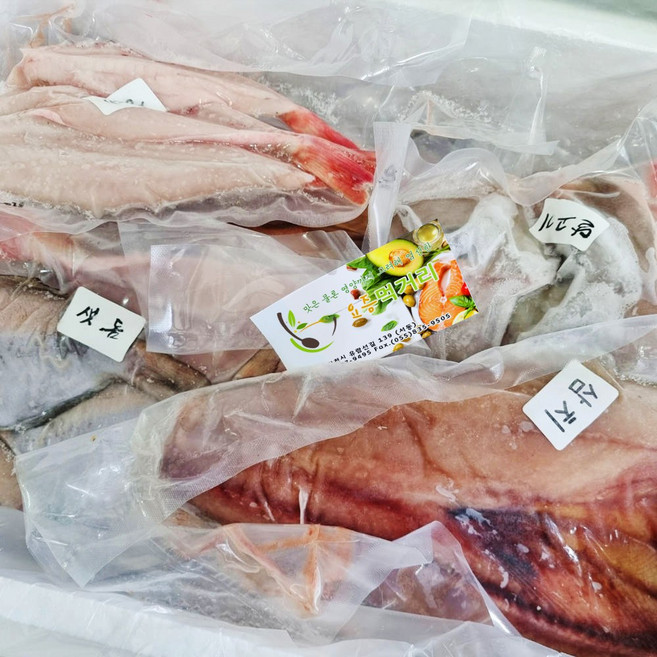 남해안 제철 생선 손질 3kg 구이용 생선구이 조림용 찌개용 매운탕 소분포장 랜덤발송, 1개