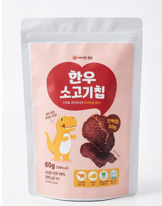 한우 소고기칩 고단백 무첨가 바삭한 비프칩, 1개, 60g