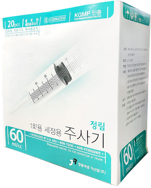정림의료기산업 일회용 세정용 주사기 60ml, 40개