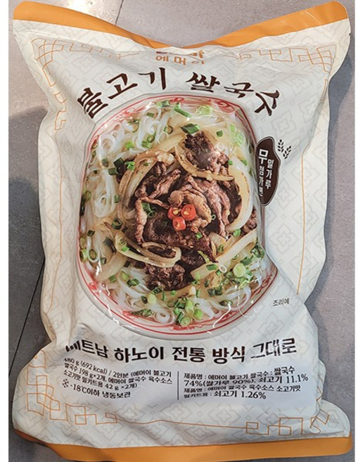 오뚜기 에머이 불고기 쌀국수 480g (2인분), 1개