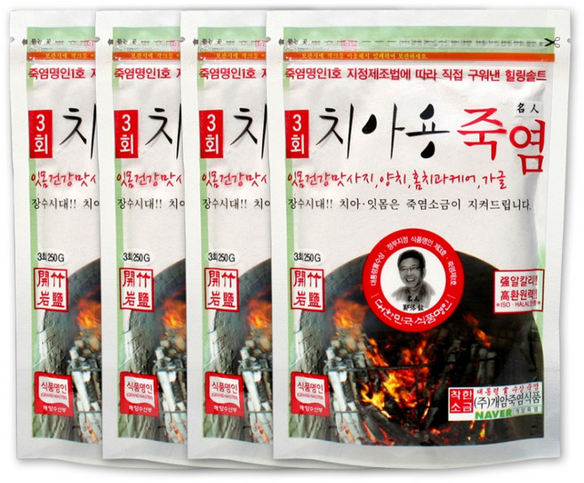 개암죽염 3회 구운 치아용 죽염, 250g, 4개