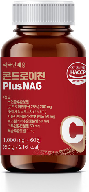 약국전용 콘드로이친 plus NAG 1000mg x 60정 소연골 추출분말, 1개
