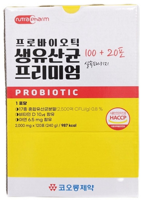 코오롱제약 프로바이오틱 생유산균 프리미엄 200mg, 1박스, 240g