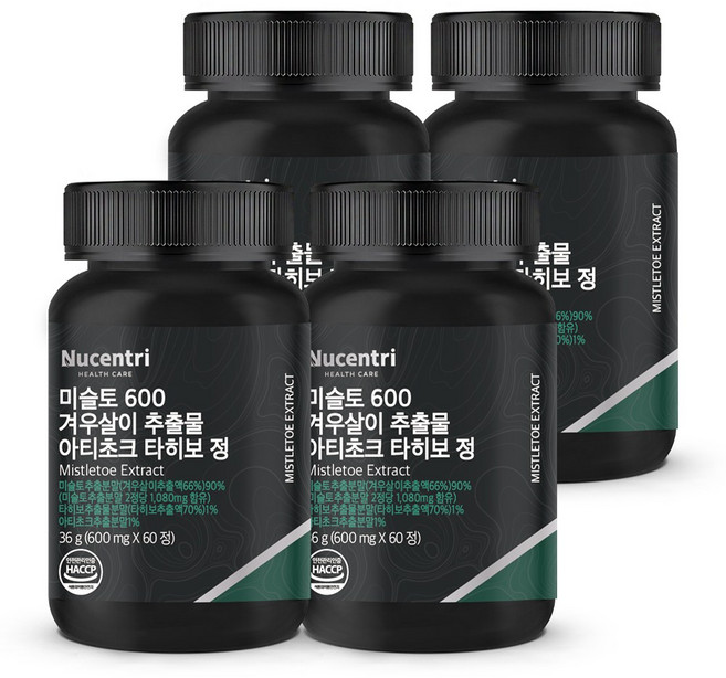 뉴센트리 미슬토 추출물 겨우살이 타히보 아티초크 추출물 정, 4개, 60정