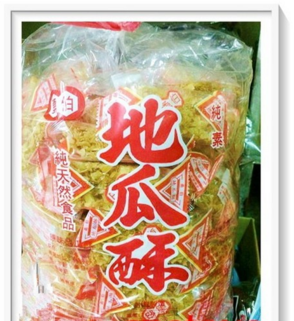 古意古早味 地瓜酥 (勇伯/ 3000公克/量販包) 懷舊零食, 1個, 3kg